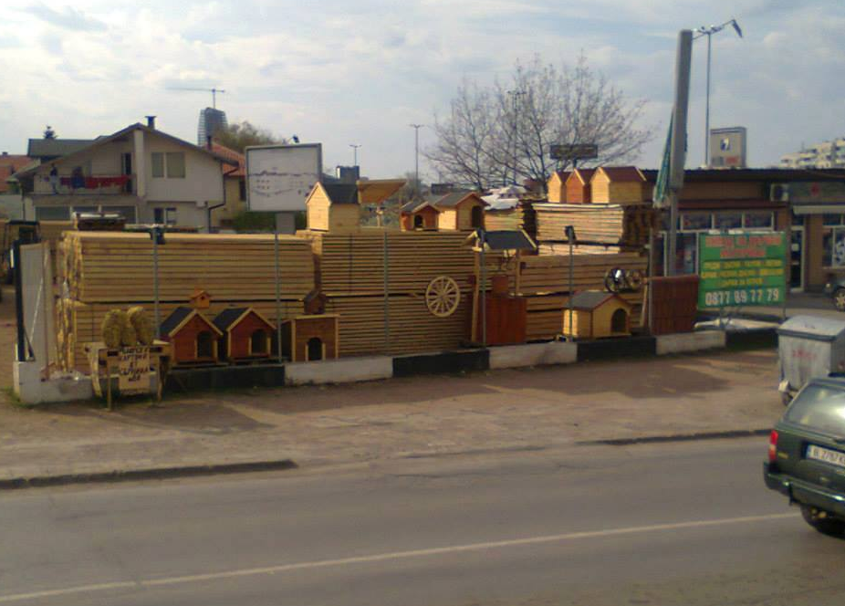 Дървен материал Башев 73