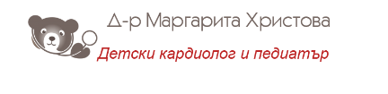 Детски кардиолог Стара Загора- Детски педиатър Стара Загора-Детски кардиолог Кърджали,Детски педиатър Кърджали,Д-р Маргарита Христова