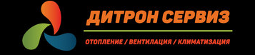ДИТРОН СЕРВИЗ ЕООД