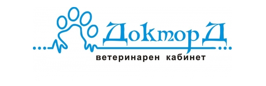  Доктор Д    