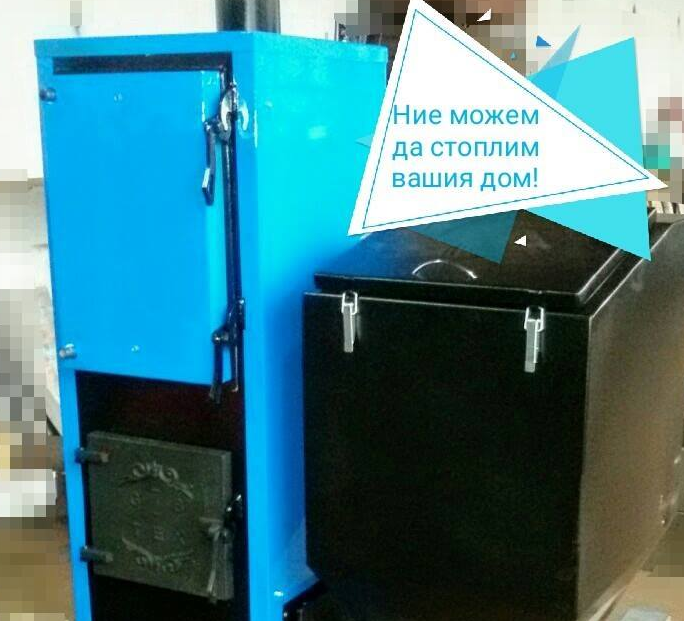  Джи Ти Ес - Тех ЕООД / GTS-Tex Ltd