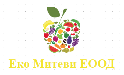  Еко Митеви ЕООД