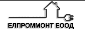 Елпроммонт ЕООД