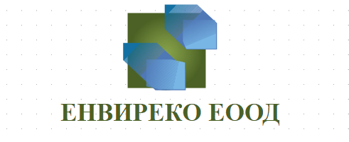 ЕНВИРЕКО ЕООД