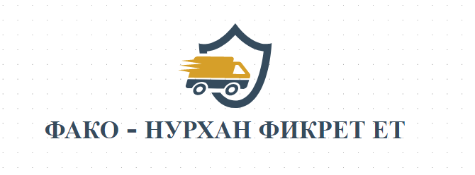 FAKO - NURHAN FIKRET ET - Transportni Uslugi