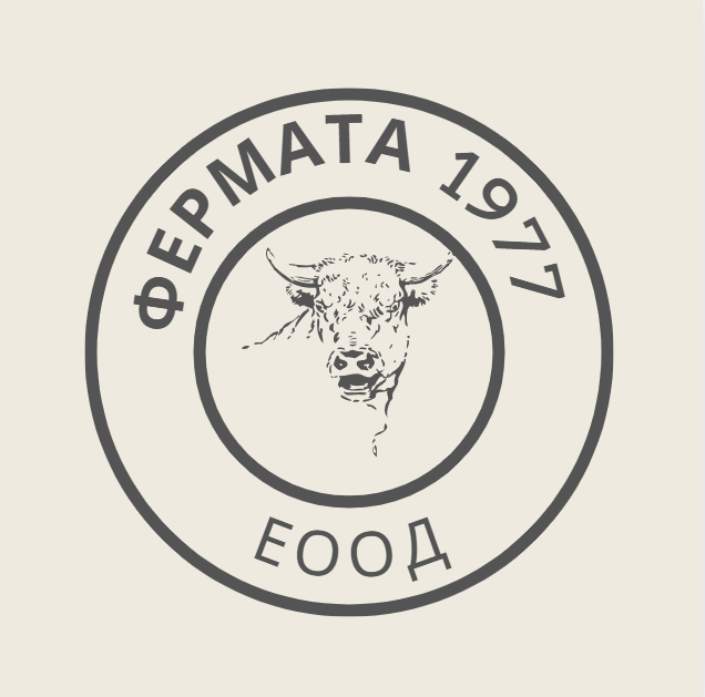 Фермата 1977 ООД