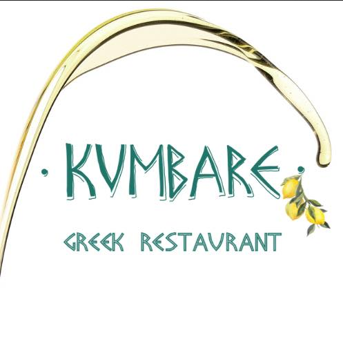 Гръцки Ресторант Кумбаре