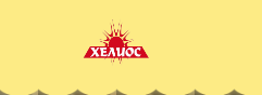 Хелиос Милк