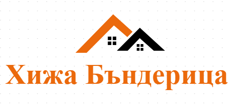 Хижа Бъндерица