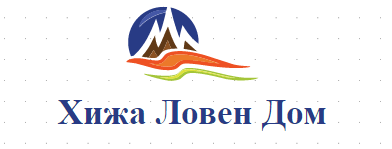 Хижа Ловен Дом Беклемето Троян
