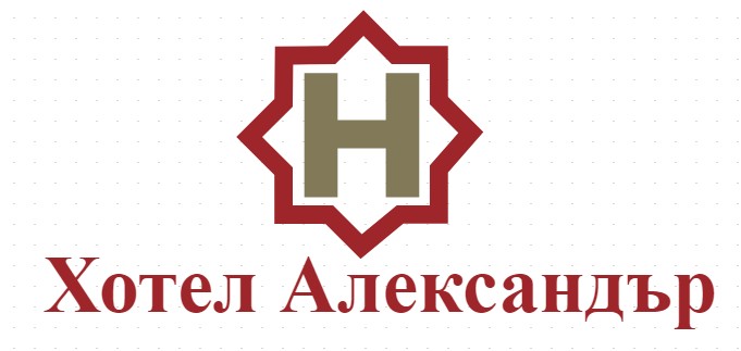 Хотел Александър Асеновград