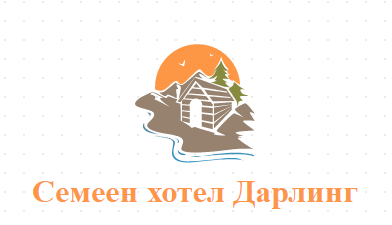 Хотел Дарлинг