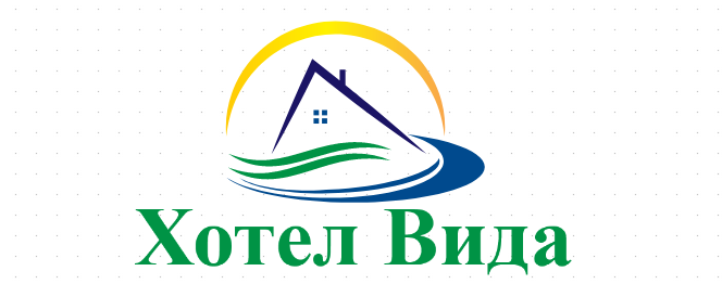 Хотел Вида 