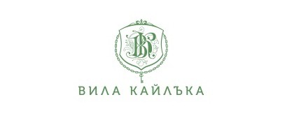 Хотел Вила Кайлъка Плевен