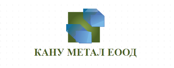 КАНУ МЕТАЛ ЕООД