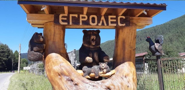 Къща за гости Еко Релакс - почивка в Село Маджаре