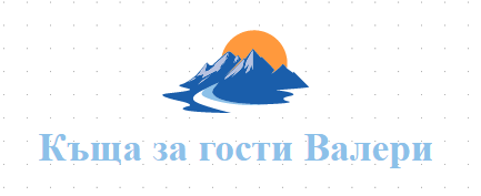 Къща за гости Валери