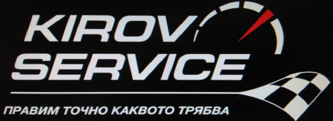 КИРОВ СЕРВИЗ