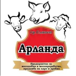 Кланица Арланда