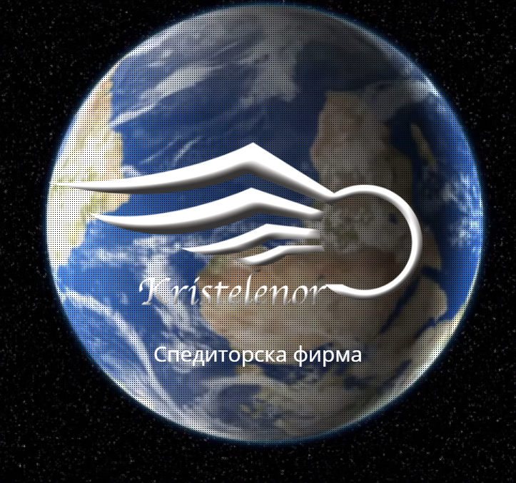 КРИСТЕЛЕНОР