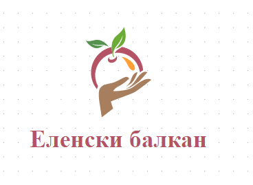 Кулинарен магазин Еленски балкан Кючюк Париж