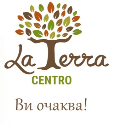 Ла Тера София