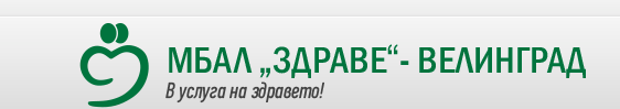 MBAL VELINGRAD