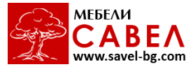 Мебели Савел Троян