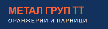 МЕТАЛ ГРУП ТТ