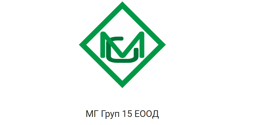МГ Груп 15 ЕООД