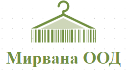 MIRVANA OOD  - proizvodstvo na oblekla za ES