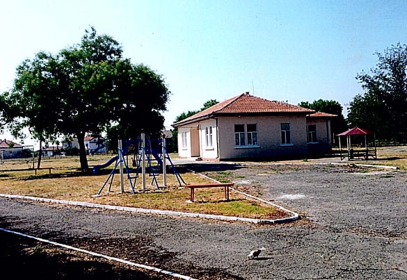 Narodno chitalishte Mito Stanev 1929 MALKO KADIEVO