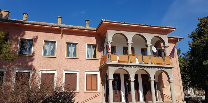 Narodno chitalishte Radi Fichev 1896 Vishovgrad