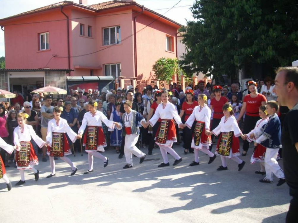 НАРОДНО ЧИТАЛИЩЕ СВЕТЛИНА БАНКЯ