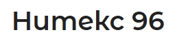 NITEKS 96