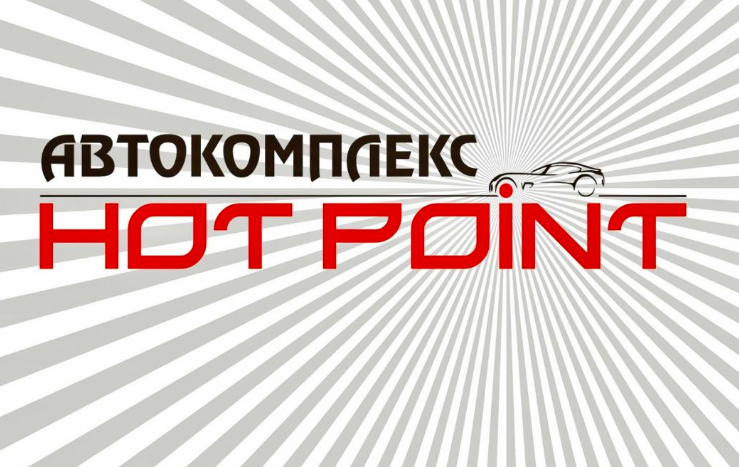 Норт 95 ЕООД