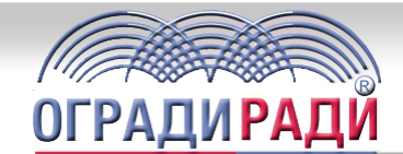 Огради Ради - Метални Врати Огради и Парапети Лазерно рязане Своге