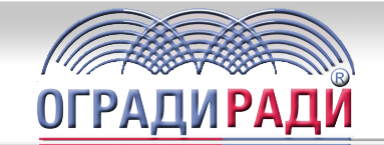 Огради Ради - Метални Врати Огради и Парапети Своге