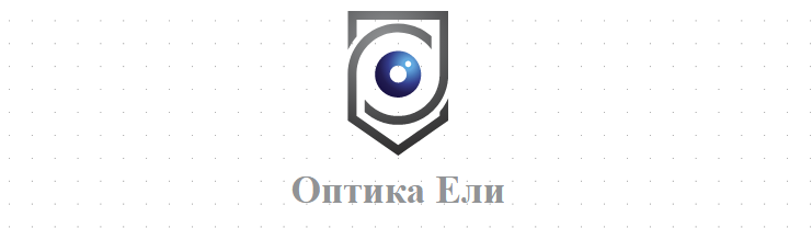 Оптика Ели