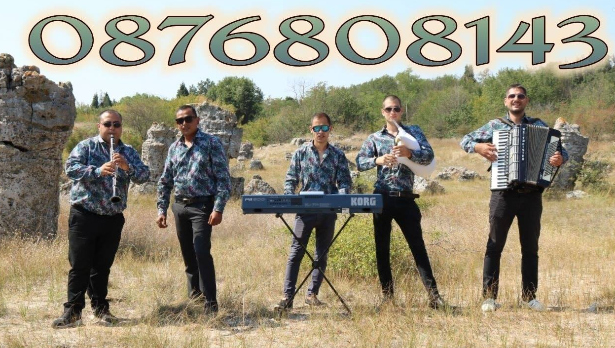 Оркестър Vangi Sound - Оркестър за сватби, кръщенета и рожденни дни Варна