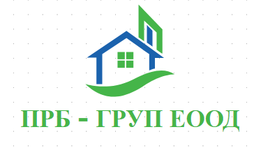 ПРБ - ГРУП ЕООД