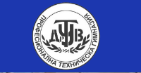 ПТГ  Д-р Никола Василиади 