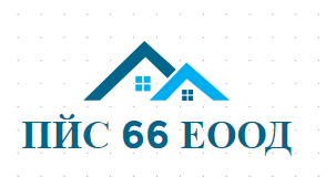 ПЙС 66 ЕООД