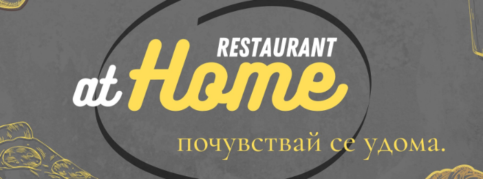 Restorant at Home