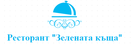 Restorant Zelenata kashta