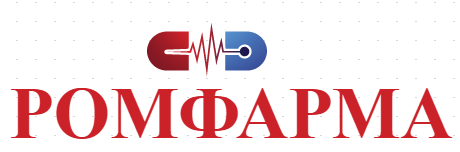 РОМФАРМА
