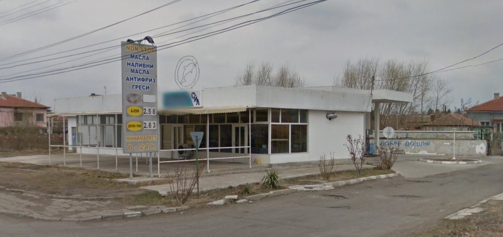 СЕЛЕКТ ОЙЛ ООД