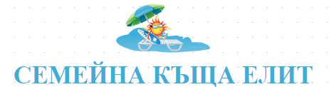 Семейна къща Елит - Китен