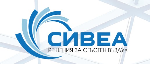 Сивеа ООД 