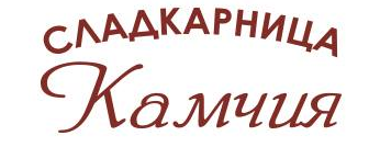 Sladkarnitsa Kamchiya